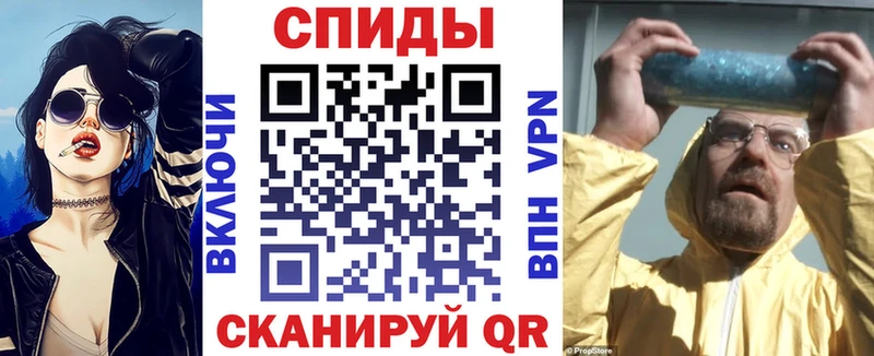 купить наркотик  Раменское  Амфетамин VHQ 