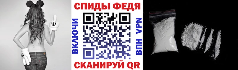 АМФЕТАМИН Premium Раменское