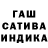 МЕТАДОН кристалл Olena Klepa