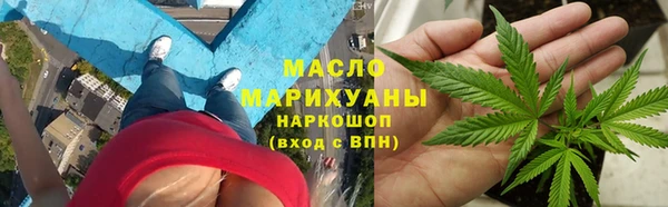 соль ск Ладушкин
