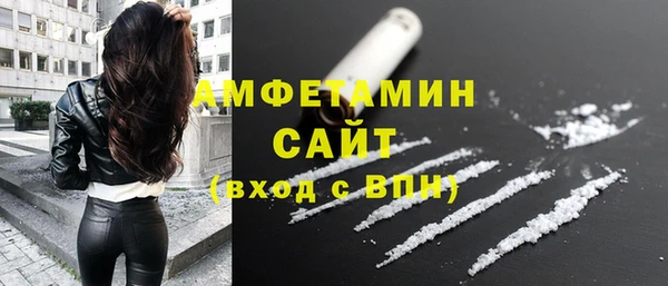 кокаин колумбия Лабытнанги