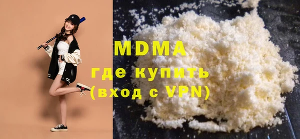 кокаин колумбия Лабытнанги