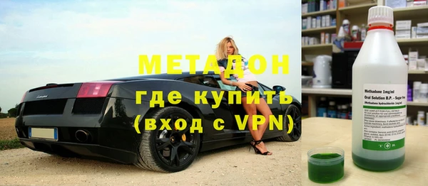 твердый Лагань