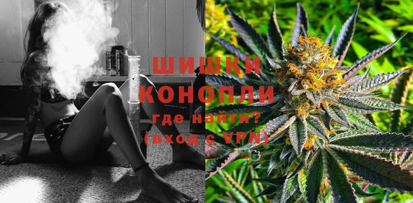 кокаин колумбия Лабытнанги