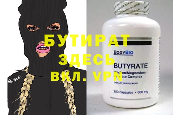 кокаин колумбия Лабытнанги