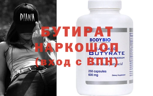 кокаин колумбия Лабытнанги