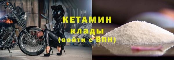 кокаин колумбия Лабытнанги