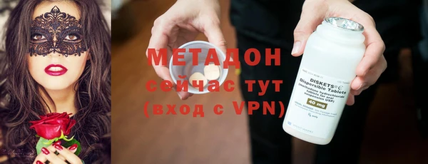 твердый Лагань
