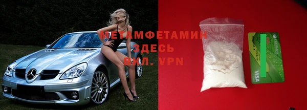 кокаин колумбия Лабытнанги