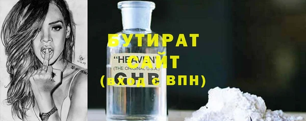 твердый Лагань