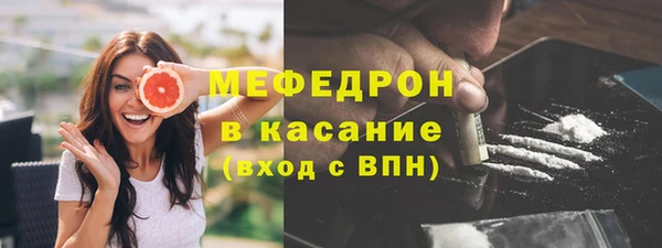 кокаин колумбия Лабытнанги