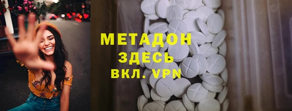 кокаин колумбия Лабытнанги