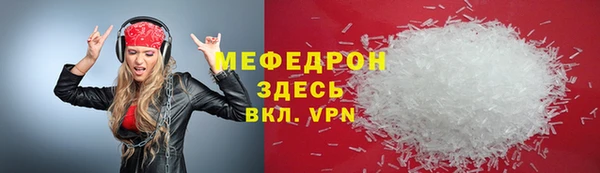 кокаин колумбия Лабытнанги