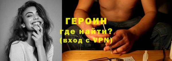 соль ск Ладушкин