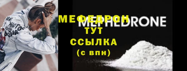 твердый Лагань