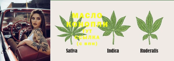 кокаин колумбия Лабытнанги