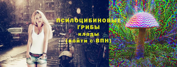 кокаин колумбия Лабытнанги