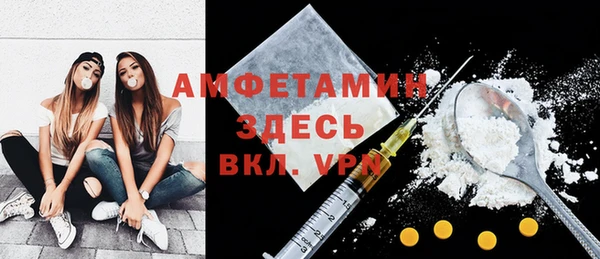 кокаин колумбия Лабытнанги