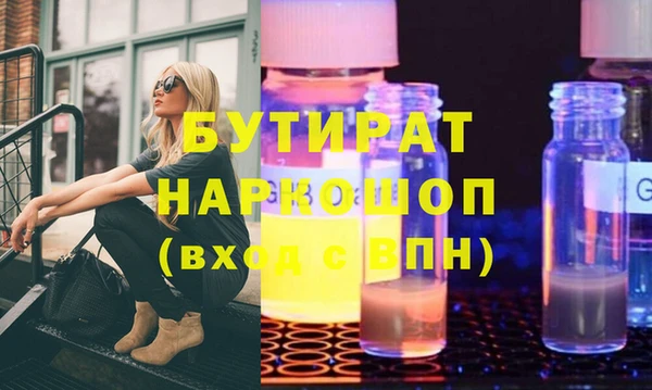 кокаин колумбия Лабытнанги