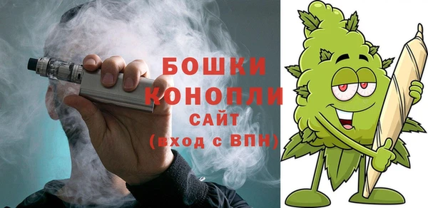 кокаин колумбия Лабытнанги