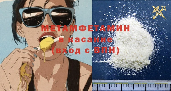 кокаин колумбия Лабытнанги
