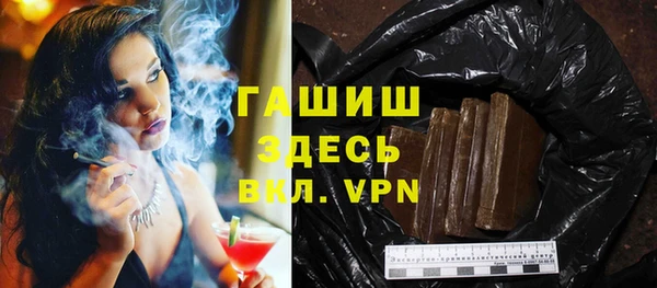 кокаин колумбия Лабытнанги