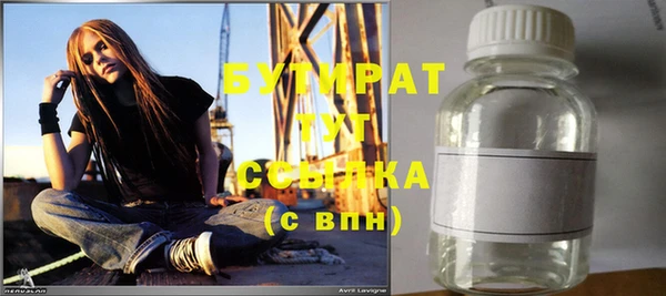 твердый Лагань