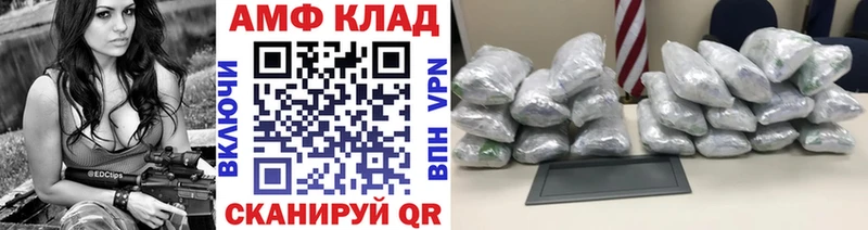 Метамфетамин пудра  Раменское 