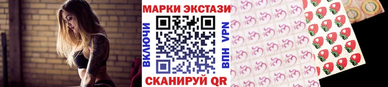 Марки NBOMe 1,5мг  даркнет как зайти  Раменское  купить наркоту 