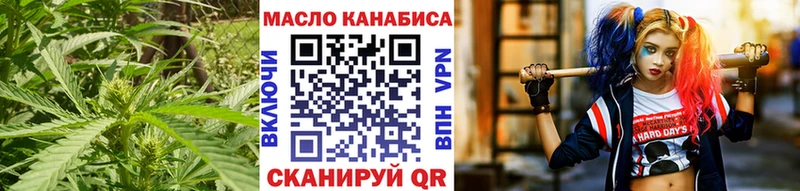 blacksprut сайт  Раменское  Дистиллят ТГК Wax 