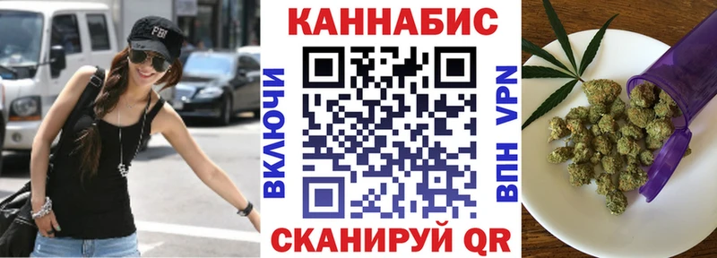 Шишки марихуана индика  OMG tor  Раменское 